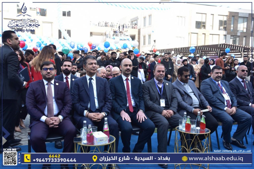 جامعة الشعب | احتفاء بالطلبة الجدد: حفل استقبال مميز في جامعة الشعب للمرحلة الأولى