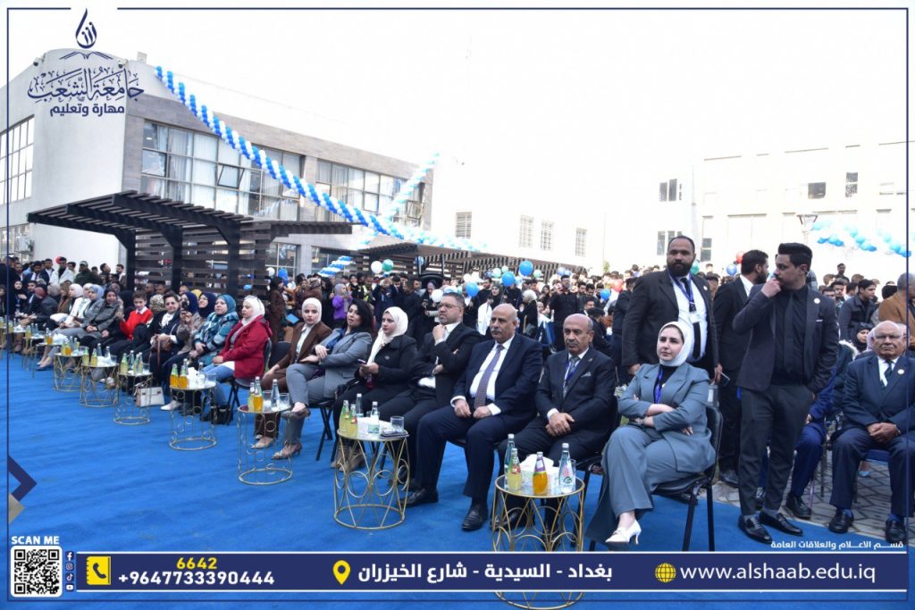 جامعة الشعب | احتفاء بالطلبة الجدد: حفل استقبال مميز في جامعة الشعب للمرحلة الأولى