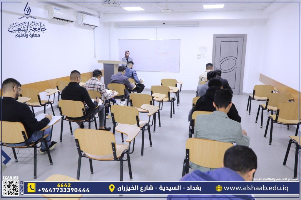 جامعة الشعب | سير الامتحانات بجامعة الشعب: أجواء مثالية وتجهيزات متكاملة لضمان النجاح