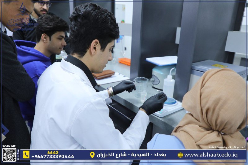 جامعة الشعب | طلبة الفيزياء الطبية يستمرون في استكشاف المعرفة بأحدث المختبرات في جامعة الشعب