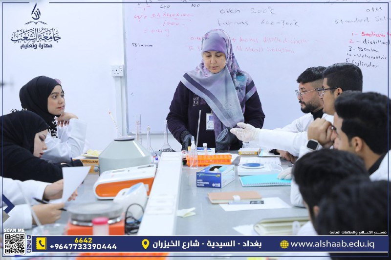 جامعة الشعب | طلبة الفيزياء الطبية يستمرون في استكشاف المعرفة بأحدث المختبرات في جامعة الشعب