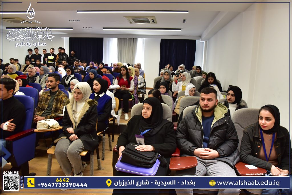 جامعة الشعب | لقاء رئيس جامعة الشعب مع طلبة قسم الفيزياء الطبية وتعزيز التواصل وتطوير العملية التعليمية