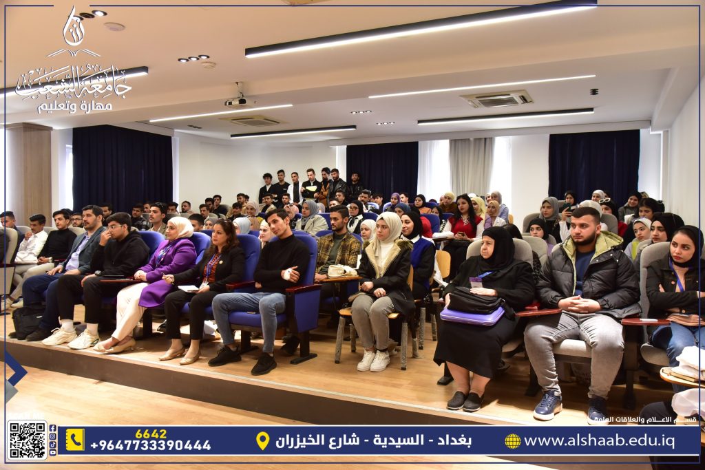 جامعة الشعب | لقاء رئيس جامعة الشعب مع طلبة قسم الفيزياء الطبية وتعزيز التواصل وتطوير العملية التعليمية