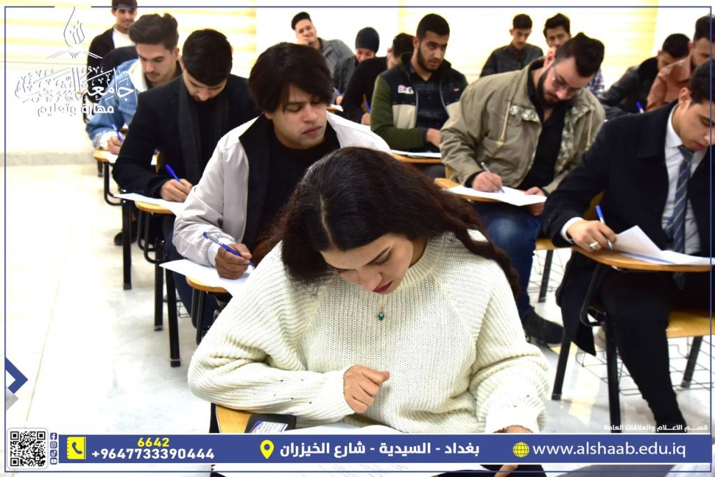 جامعة الشعب | جانب من الامتحانات الفصلية التي يؤديها طلبة المرحلة الثانية في الاقسام العلمية بجامعة الشعب