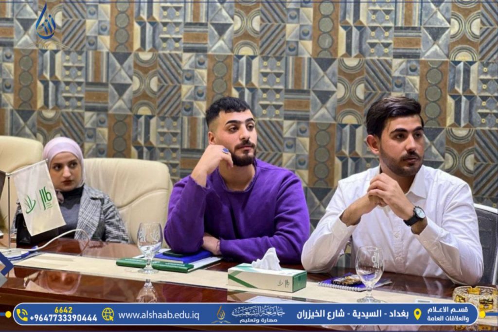 جامعة الشعب | زيارة علمية لمصرف الجنوب الإسلامي لطلبة المحاسبة في جامعة الشعب