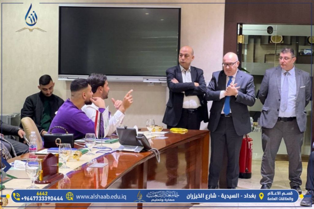 جامعة الشعب | زيارة علمية لمصرف الجنوب الإسلامي لطلبة المحاسبة في جامعة الشعب