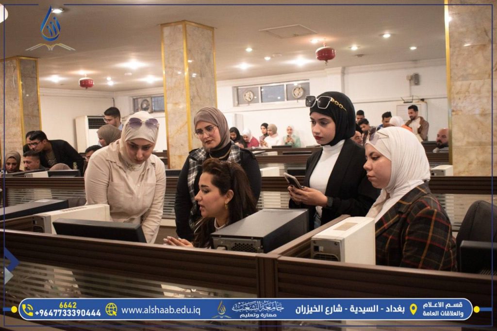 جامعة الشعب | زيارة علمية لقسمي العلوم المالية والمصرفية وإدارة الأعمال بجامعة الشعب إلى سوق العراق للأوراق المالية