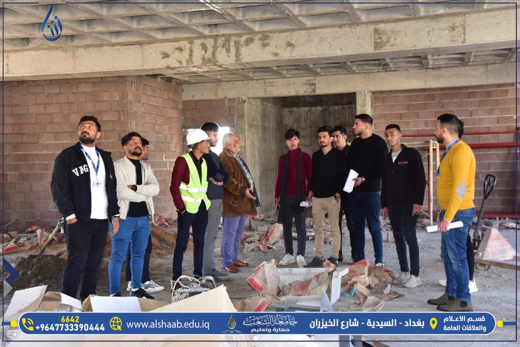 جامعة الشعب | جولة ميدانية لطلبة الهندسة المدنية شملت المشاريع العمرانية والحيوية داخل جامعة الشعب