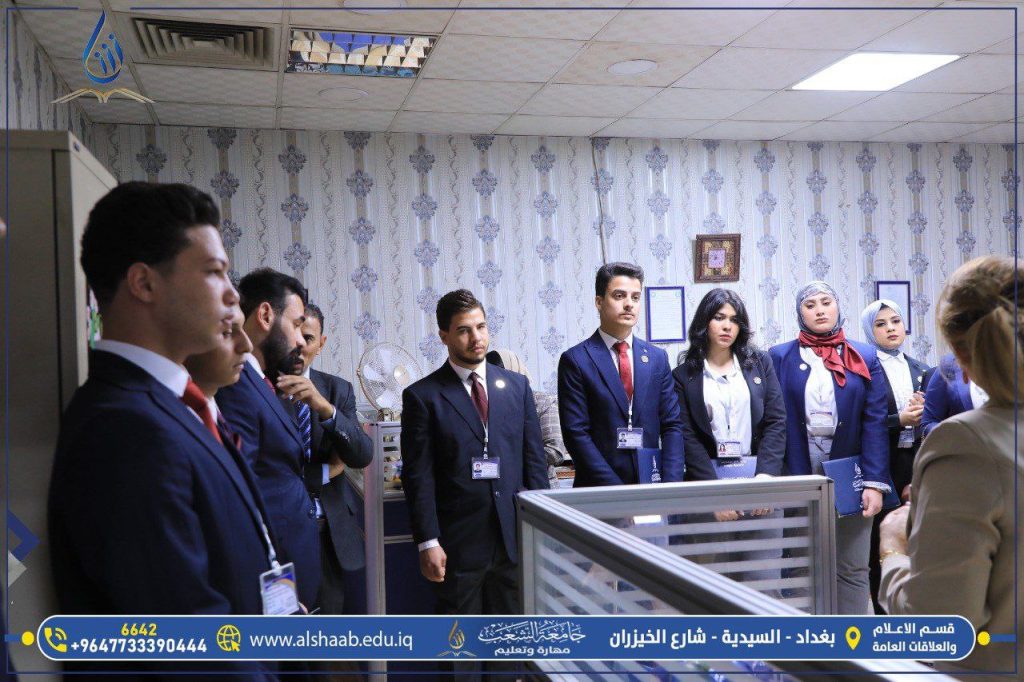 جامعة الشعب | زيارة علمية لطلبة قسم القانون بجامعة الشعب تشمل مرافق حيوية تابعة لوزارة الداخلية