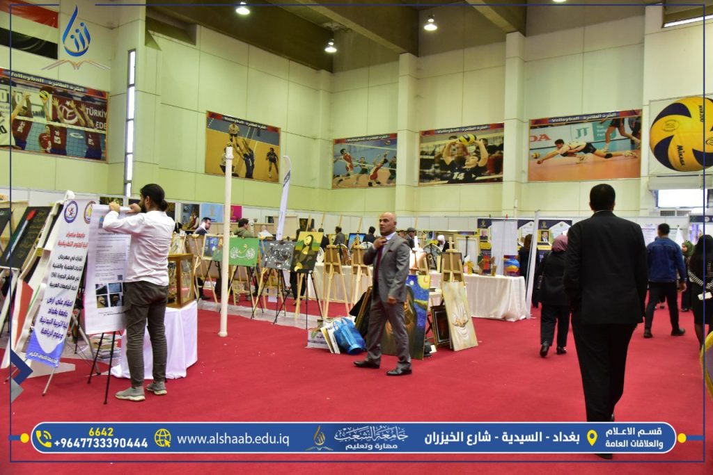 جامعة الشعب | وزير التعليم العالي يفتتح معرض النتاجات العلمية للجامعات العراقية