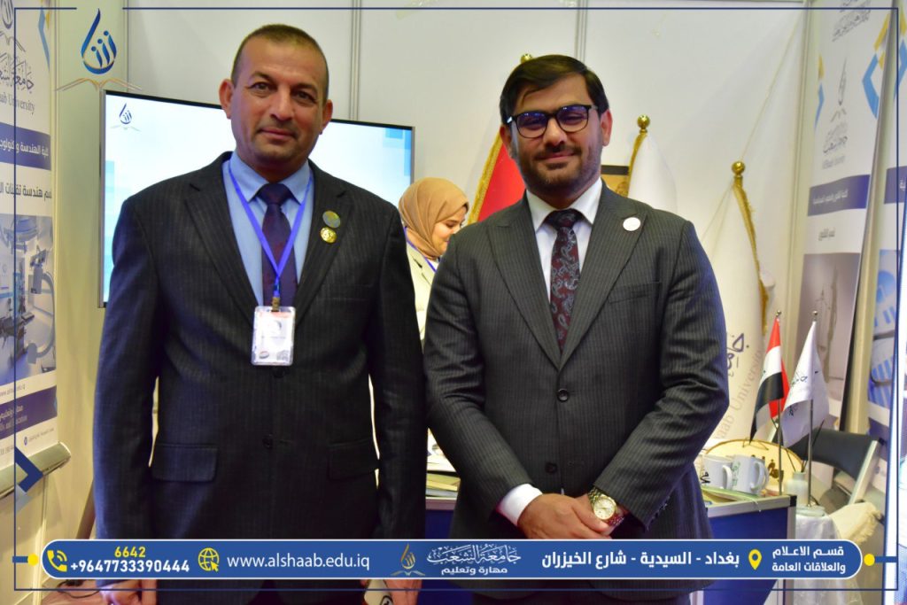 جامعة الشعب | وزير التعليم العالي يفتتح معرض النتاجات العلمية للجامعات العراقية