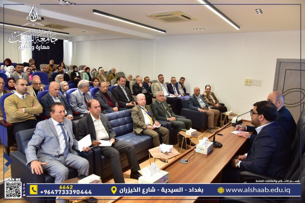 جامعة الشعب | رئيس جامعة الشعب يعقد اجتماعا مهما مع أعضاء الهيئة التدريسية حول الامتحانات