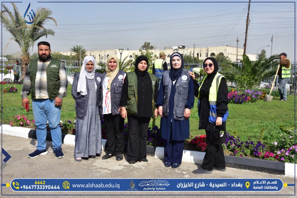 جامعة الشعب | جامعة الشعب تنظم حملة زراعية داخل الجامعة وخارجها