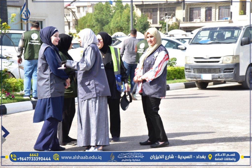 جامعة الشعب | جامعة الشعب تنظم حملة زراعية داخل الجامعة وخارجها