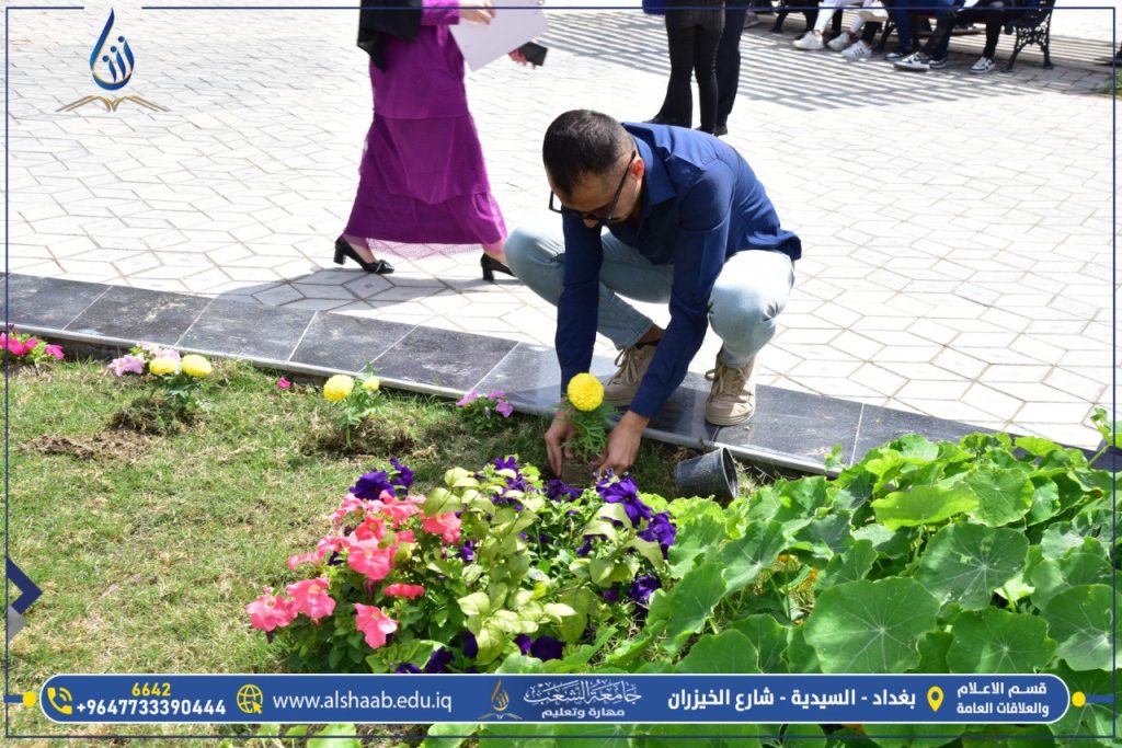 جامعة الشعب | جامعة الشعب تنظم حملة زراعية داخل الجامعة وخارجها