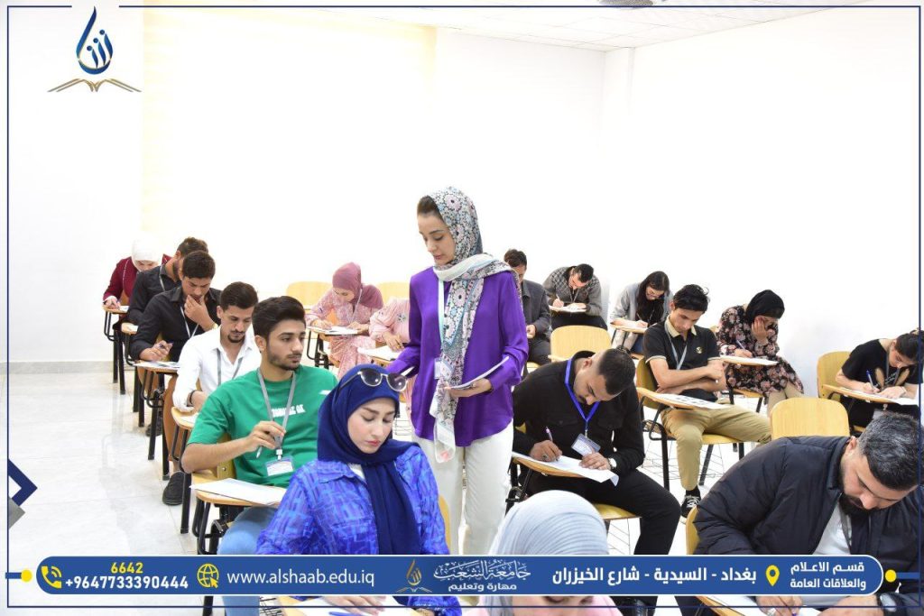 جامعة الشعب | طلبة الجامعة يواصلون امتحاناتهم الفصلية بانسيابية عالية