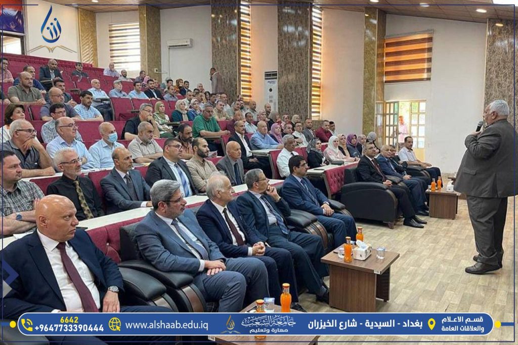 جامعة الشعب | رئيس قسم الهندسة المدنية بجامعة الشعب يشارك باعمال الندوة العلمية في جامعة الموصل