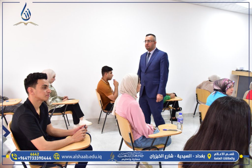 جامعة الشعب | اللجنة الوزارية المشرفة على الإمتحانات تزور جامعة الشعب وتطلع على سير الامتحانات النهائية فيها