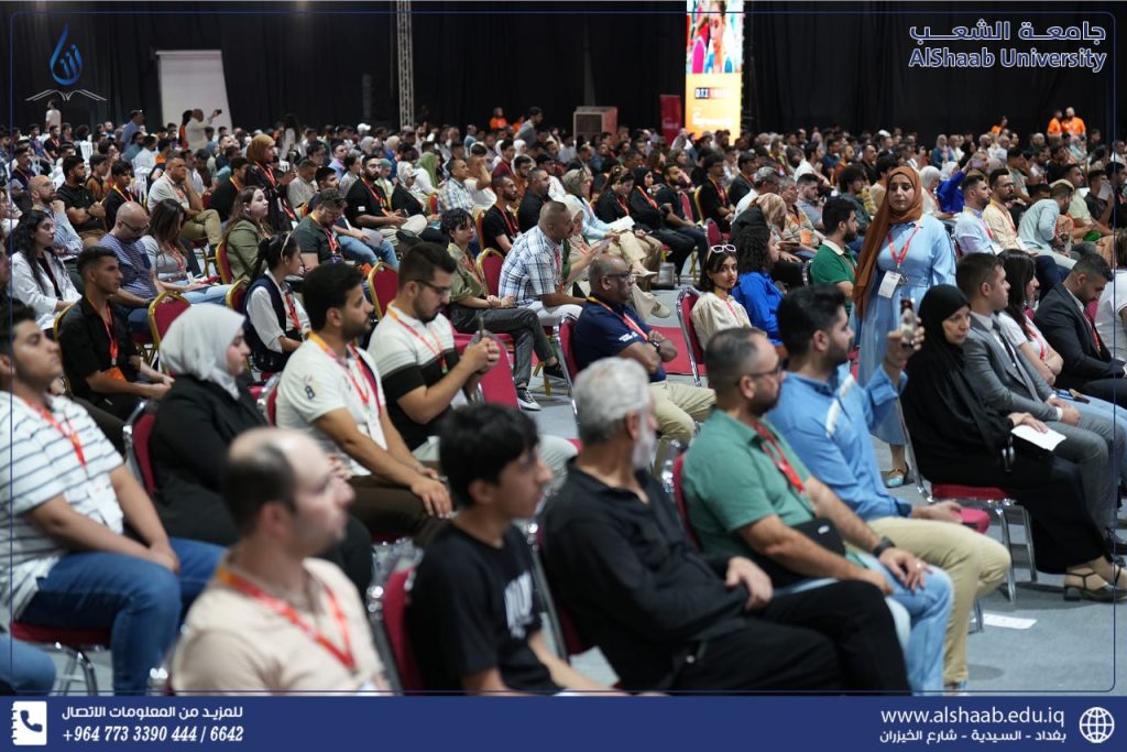 جامعة الشعب | رئيس جامعة الشعب الاستاذ الدكتور يوسف خلف يوسف يشارك في أعمال مؤتمر التحول الرقمي العراقي