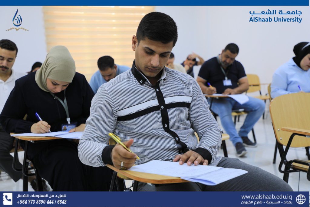 جامعة الشعب | طلبة جامعة الشعب يواصلون أداء امتحاناتهم النهائية بأنسيابية عالية