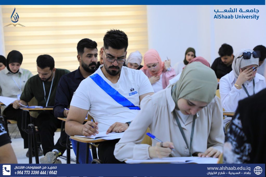 جامعة الشعب | طلبة جامعة الشعب يواصلون أداء امتحاناتهم النهائية بأنسيابية عالية