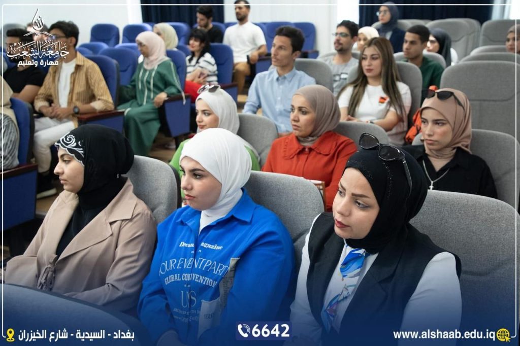 جامعة الشعب | رئيس جامعة الشعب يلتقي بالطلبة الاوائل في الجامعة ويثمن جهودهم العلمية وانجازاتهم الاكاديمية