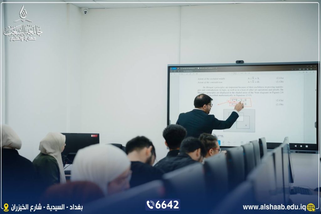 جامعة الشعب | رئيس جامعة الشعب الدكتور يوسف خلف يوسف يشارك في تدريبات قسم الذكاء الاصطناعي لتطوير العملية التعليمية وتعزيز تخصصات حديثة